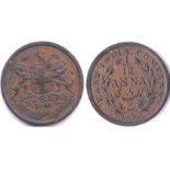 India(East India Co) 1848-1/12th Anna, NEF