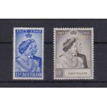 Basutoland-1948, Royal Silver Wedding Set(SG36/37) e/n/mint Cat£50.00