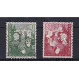Germany 1952 Youth Hostels Fund set SG1080/1 used Cat £54