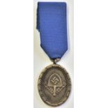 German WWII RLB Labour Long Service and Good Conduct medal, see T&C's