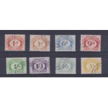 Papua and New Guinea 1960 - postage due set (8), SGD7-D14, used