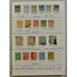 Rhodesia-Selection of used stamps, (2) in total, 1891,1894, STC £218