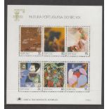 Portugal King Luis issues on page 14 stamps mostly 2nd?s but massive cat value (£1,300)
