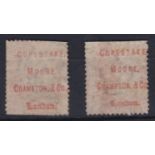 Great Britain 1867 1d rose-red, Plates 144, wmk large crown, 183, Spec. PP23, SG43, used.