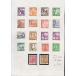 Malta 1956 set ¼d to £1 SG266-282. Very fine used (17).