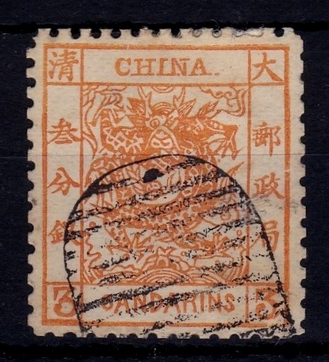 China - 1878 5 Candarin Orange Dragon Ref SG 3, fine used. Cat £550.