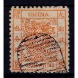 China - 1878 5 Candarin Orange Dragon Ref SG 3, fine used. Cat £550.