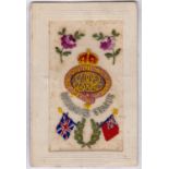 Grenadier Guards scarce WWI Silk Postcard, some imperfections.