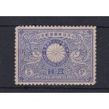Japan 1894 Emperor's Silver Wedding, 5s blue, SG 127 mounted mint Cat £50