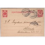 Russia 1913 Stationery Post card used Kuopio to Helsinki. Various datestamps