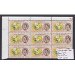 Great Britain 1963 Nature Week 3d, 'Caterpillar Flaw' (row 1/2) SG 637a, u/m Mint positional block