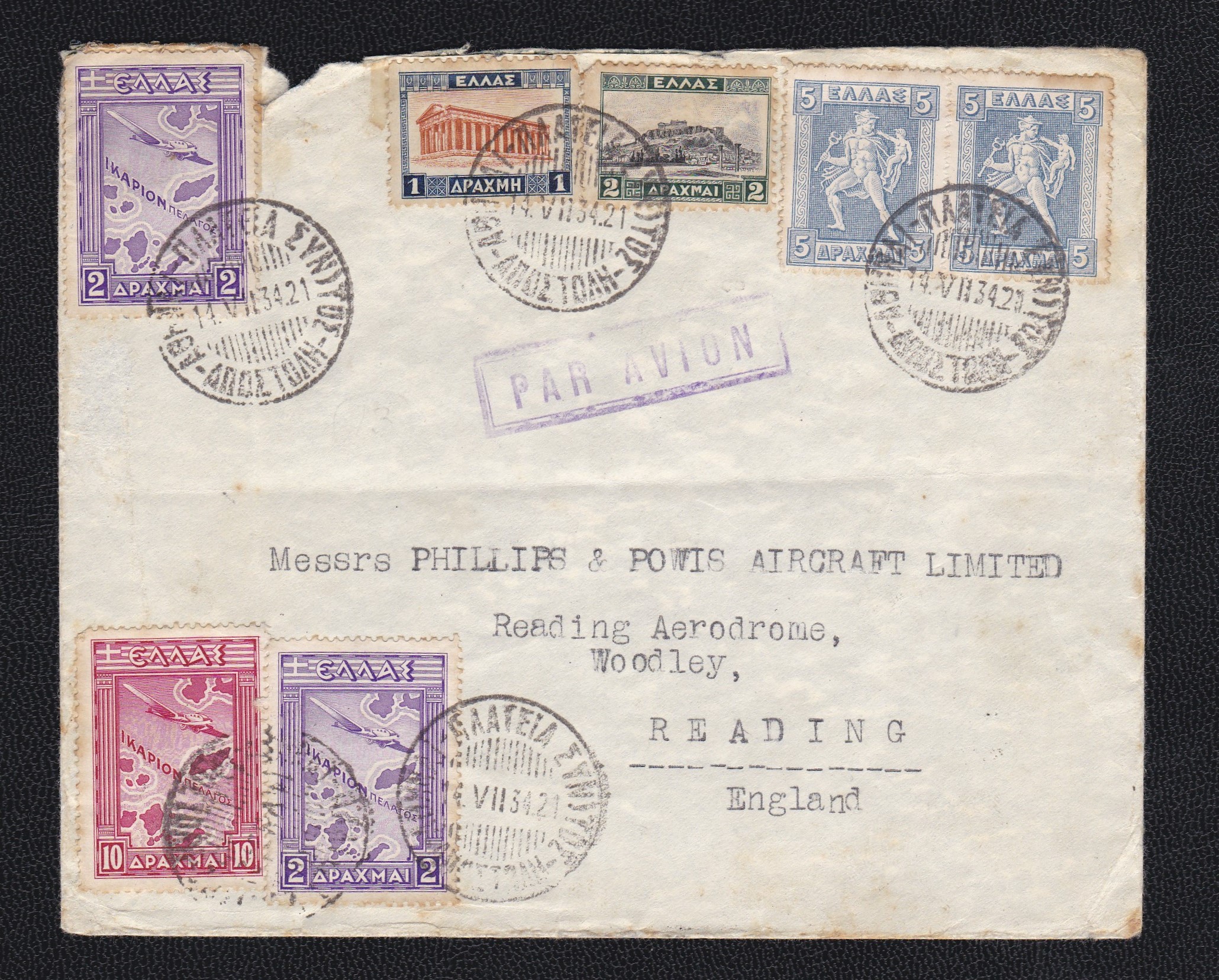 Greece 1934 Airmail Commercial Cover to England with Aiss, a little tatty but an attractive cover