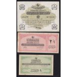 Turkey 1916-17 P85, 86 and 87 VF to EF