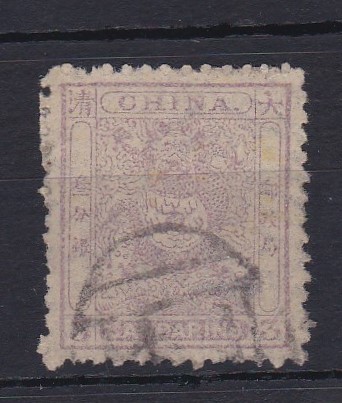 China 1885 definitive SG 14 used