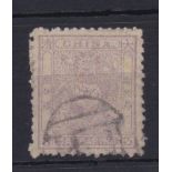 China 1885 definitive SG 14 used