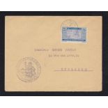 French Colonies Mauritania 1942 env Saint-Louis to Toulouse, Government Mauritanie cachet. Banar