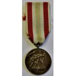 German WWII Commemorative Medal for the return of the Memel District, 22nd March 1939. See terms and