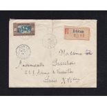 French Colonies Senegal 1934 env registered Dakar to Paris, Dakar datestamp and h/s on the back,