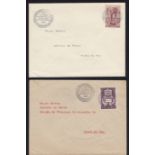 Portugal 1949 (20 Dec) 16th Congress of The History of Art Lisbon, SG 1029/1030 set of 2 covers with