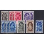 Italy 1934-10th Anniv of Fiume mint and used selection of postage and air stamps.