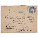 Egypt 1923 - 10mils stationery env used Continental - Savoy Cairo to London.