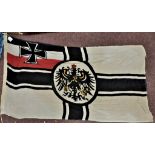 Imperial German WWI Flag, 1916 dated with other stampings on the Lanyard.
