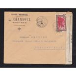 French Colonies Madagascar 1942 Censored env Vohemar to Diego suarez, commercial, fine cover