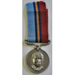 Rhodesia General Service Medal to a Native: 527316T GD. S. Mazvovere.