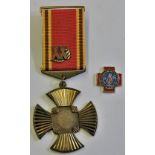 Ukraine 20 years of Chernobyl nuclear liquidator cross medal.