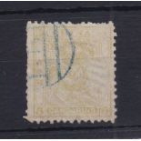 China 1885 definitive SG 15 used (blue cancel)
