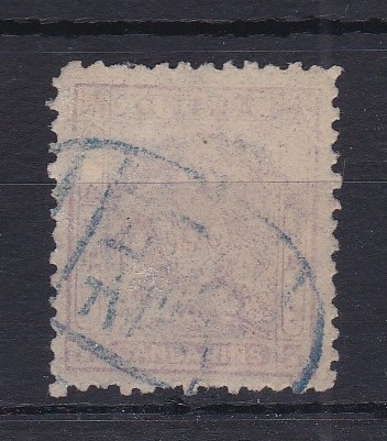 China 1885 definitive SG 15 used