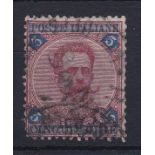 Italy 1891-97 5 Lire carmine and blue, SG 61 fine used, scarce