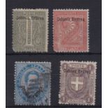 Italian Eritrea 1893 - 1899 overprints - SG 1 mint, SG 2 mint, SG 6 used, SG 12 mint, Cat value £72