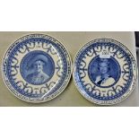Wedgwood Queen's Golden Jubilee and Queen Mother's plates (2) as commissioned by the Daily Mail in
