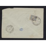 Iraq (Ottoman Postal Service) 1911 env Baghdad to Cram Chah with 1p blue Turkish adhesive with XX