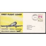 Singapore (Manica) 1966 20 Jult Singapore First Flight Cover