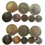 Great Britain 1739, 1884, 1886, 1894 Farthings, F to VF (4), 1771 George III Halfpenny, AVF S3774