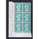 Great Britain Errors and Varieties 1969 8d light turquoise 'missing pearls', CYI 3 R19/2, block of