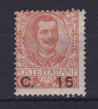 Italy 1905 (SG73) m/mint surcharge definitive cat value £95