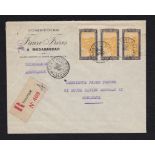 French Colonies Madagascar 1930 Env Registered Tamatave to Bordeaux, commercial entive, fine cover