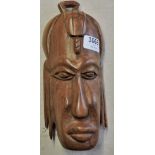 Vintage African Art - hardwood wall carving, some damage,