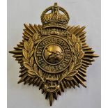 Royal Marines Light Infantry Helmet plate, Other Ranks variant with no enamel backing, KC (Gilding-