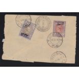 Iran 1924 El Kachan to Teheran with dine 3ch and 6ch adhesives (SG 363 and 367)