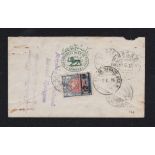 Iran 1916 Bank of Persia env used to England good range of transit datestamps.