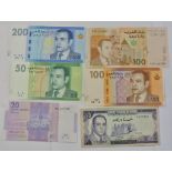 Morocco range of 2004 including: 20, 50, 100 and 200 Dirhams UNC (6)