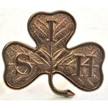 South Irish Horse WWI Cap badge (Gilding-metal, lugs) K&K 1505. Scarce cap badge