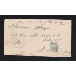 French Colonies New Caledonia 1924 env registered Tomo to Paris, scarce.