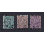 Italy 1890-91-Set of (3) used surcharged definitive's (SG44-46) cat value £120