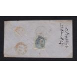 Iraq (Indian Post Offices) 1870 small fragile envelope with India 1/2 Anna blue used Baghdad type