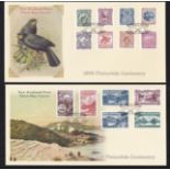 New Zealand Pictorials 1998 20th May First Day Covers (2)